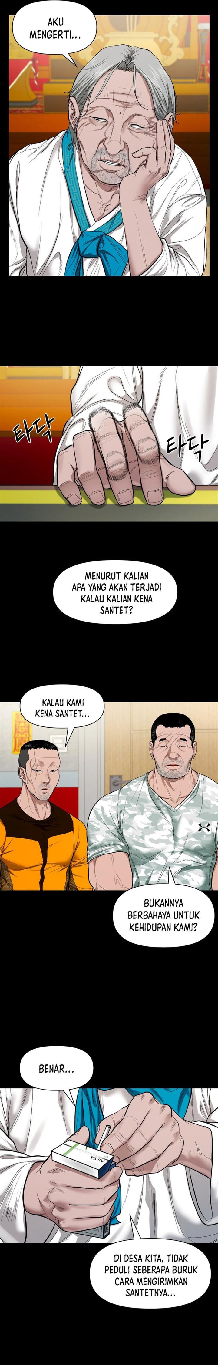 image-komik-gwichonri-chapter-11-13/31