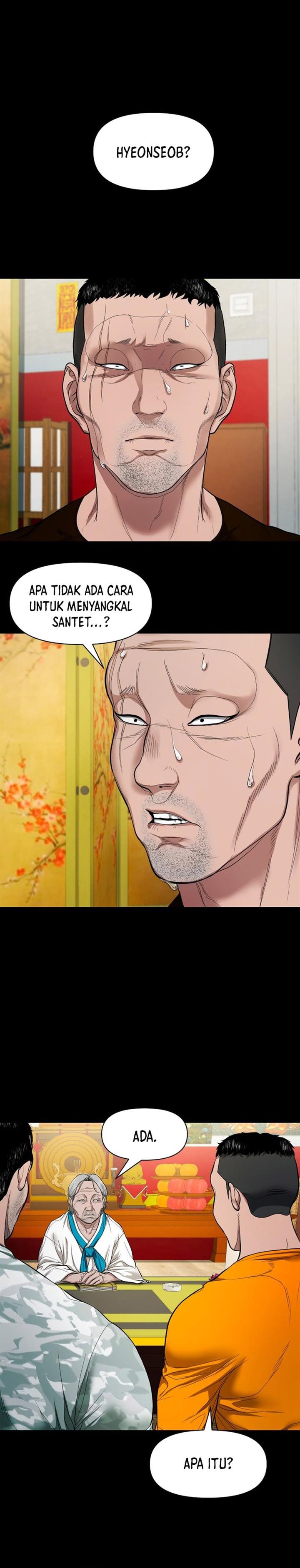 image-komik-gwichonri-chapter-11-16/31