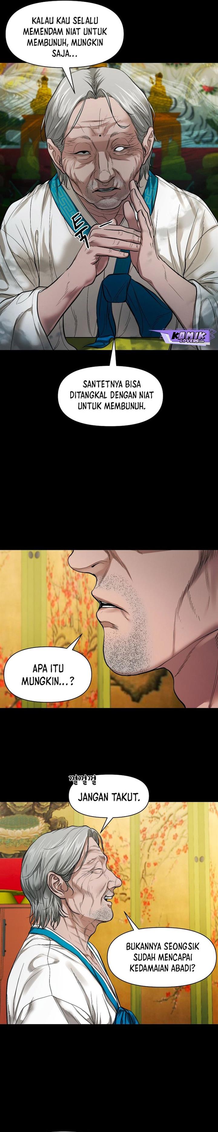 image-komik-gwichonri-chapter-11-17/31