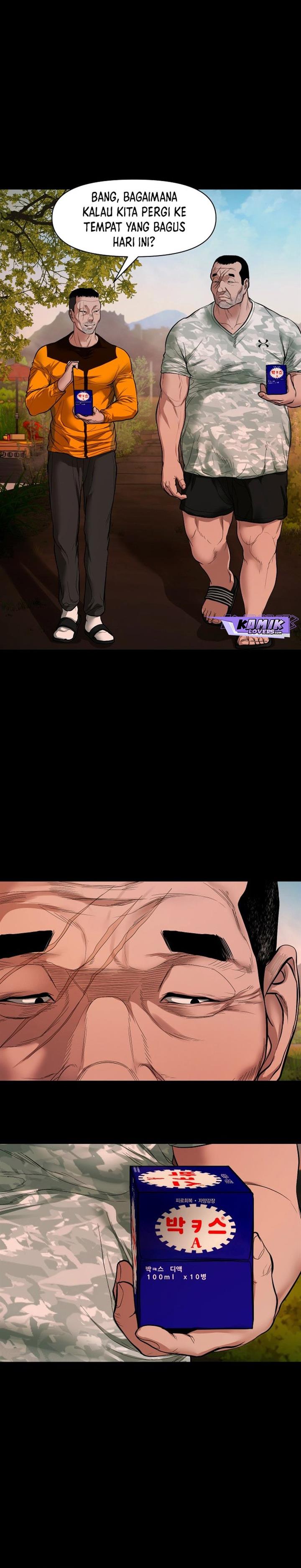 image-komik-gwichonri-chapter-11-19/31