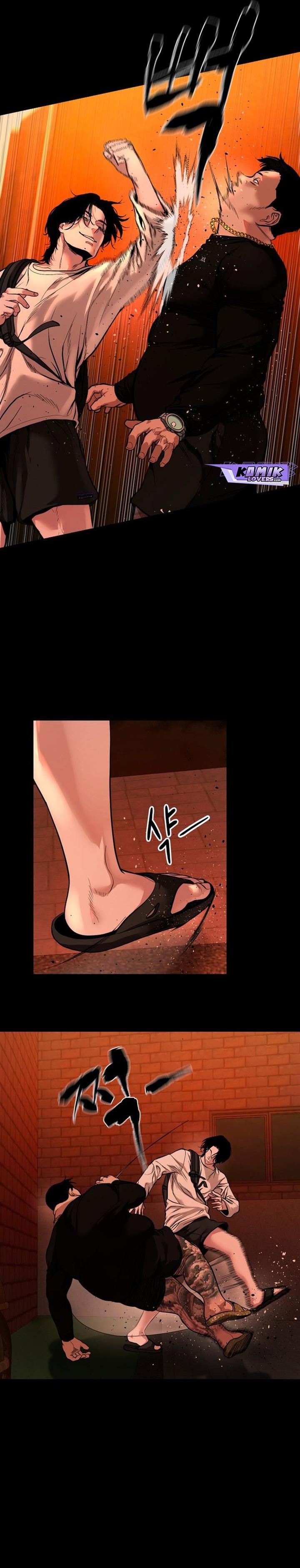 image-komik-gwichonri-chapter-12-4/30