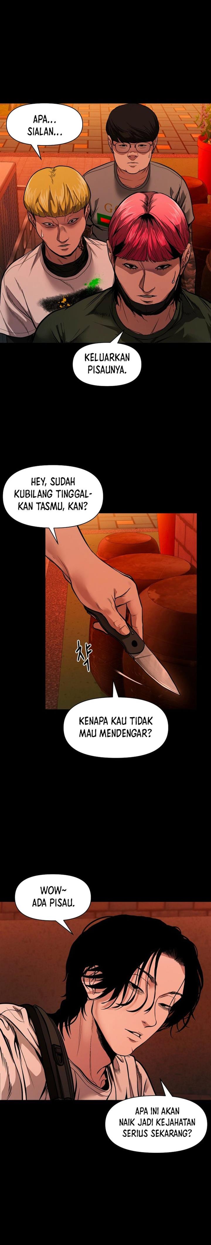 image-komik-gwichonri-chapter-12-6/30