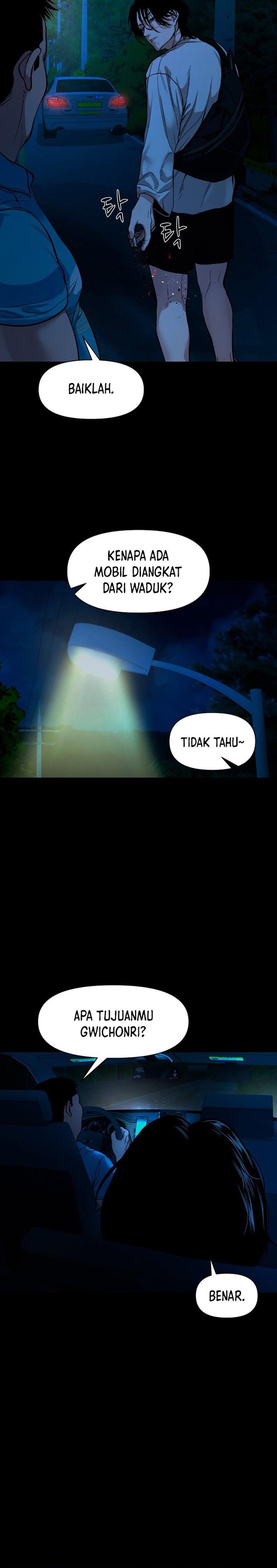 image-komik-gwichonri-chapter-12-25/30