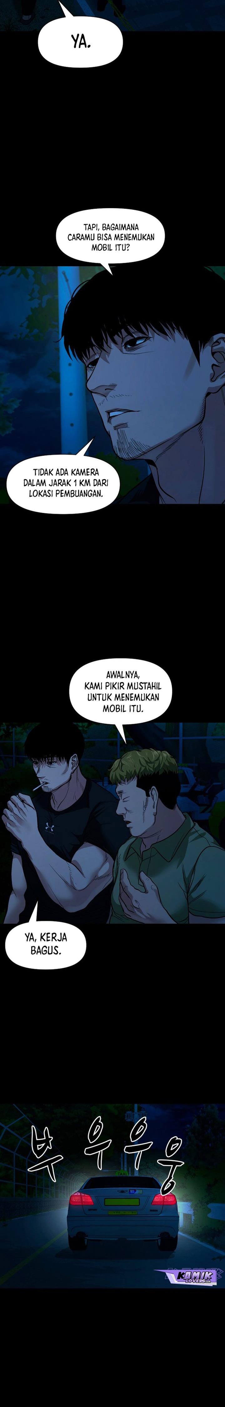 image-komik-gwichonri-chapter-12-27/30