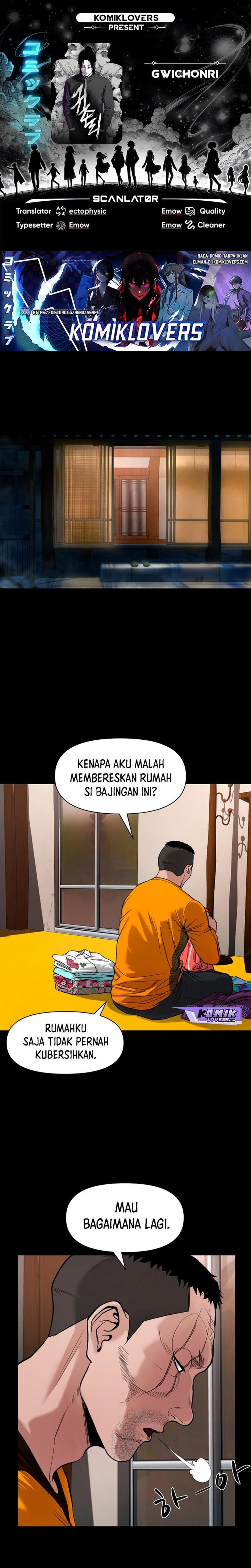 image-komik-gwichonri-chapter-13-0/27