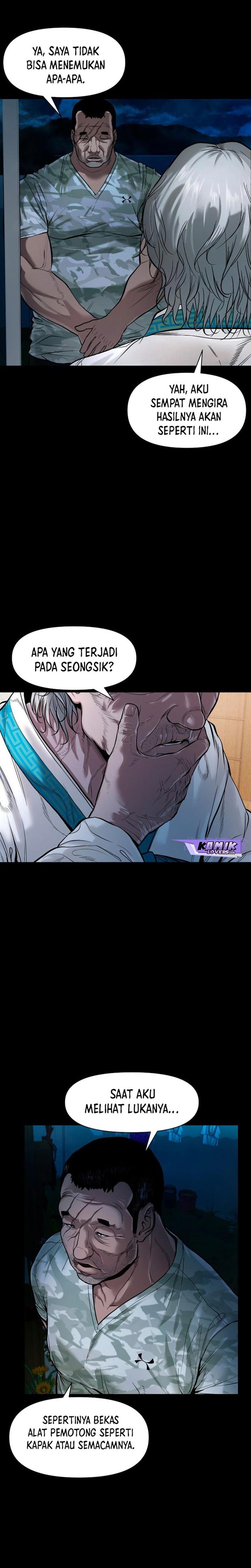 image-komik-gwichonri-chapter-13-5/27