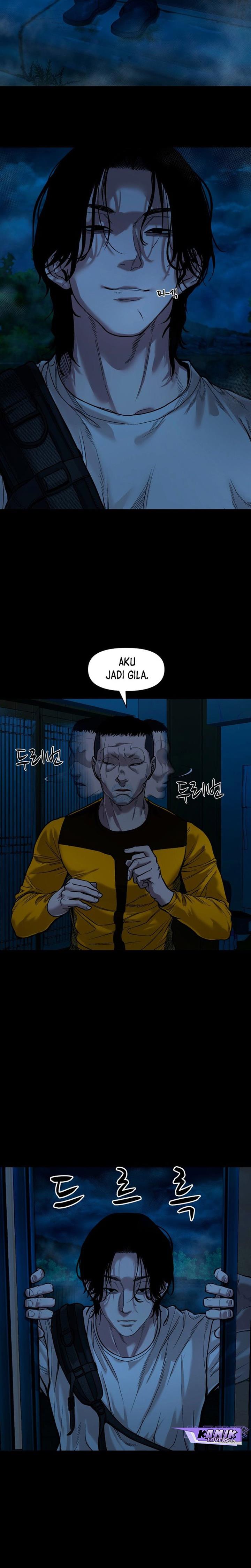 image-komik-gwichonri-chapter-13-11/27