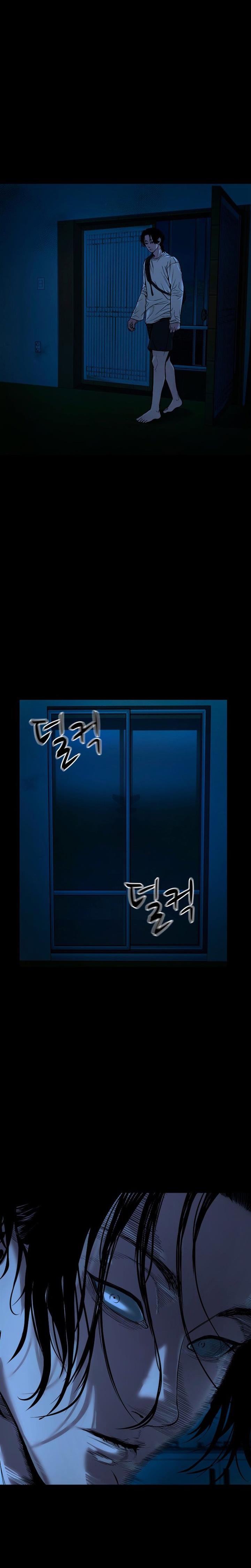 image-komik-gwichonri-chapter-13-13/27