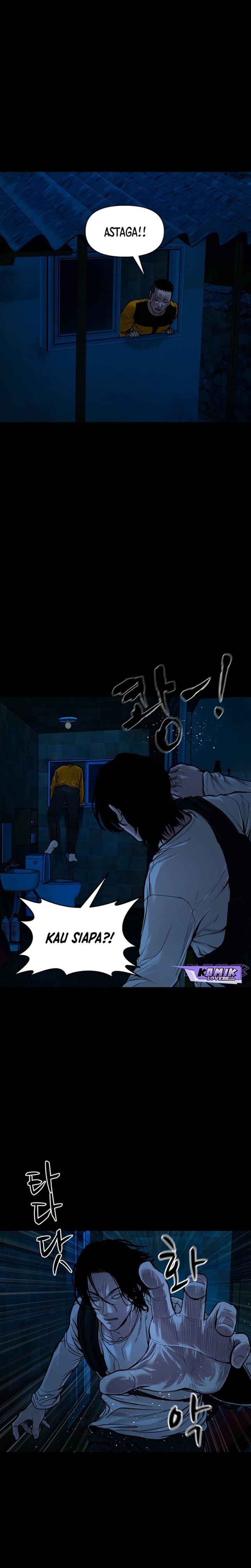 image-komik-gwichonri-chapter-13-14/27