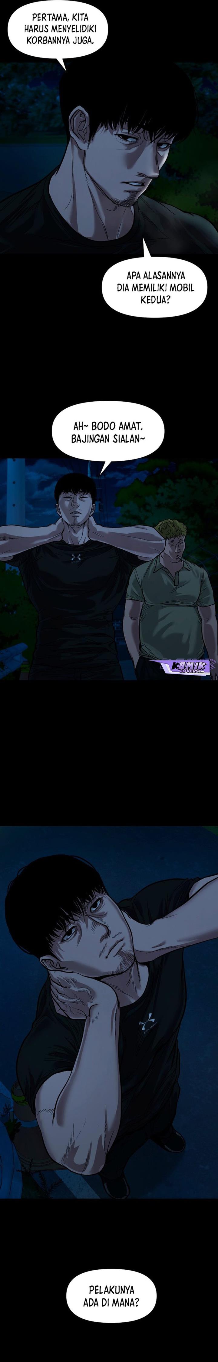 image-komik-gwichonri-chapter-13-25/27