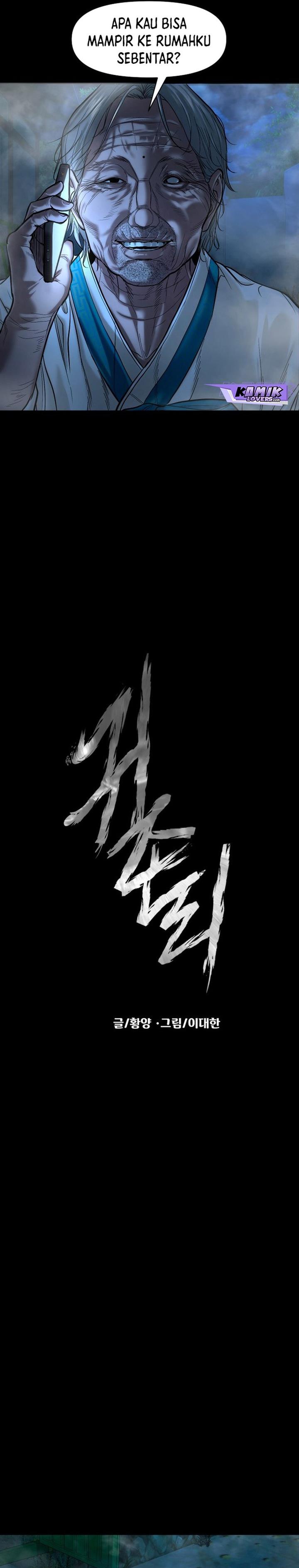 image-komik-gwichonri-chapter-14-4/32