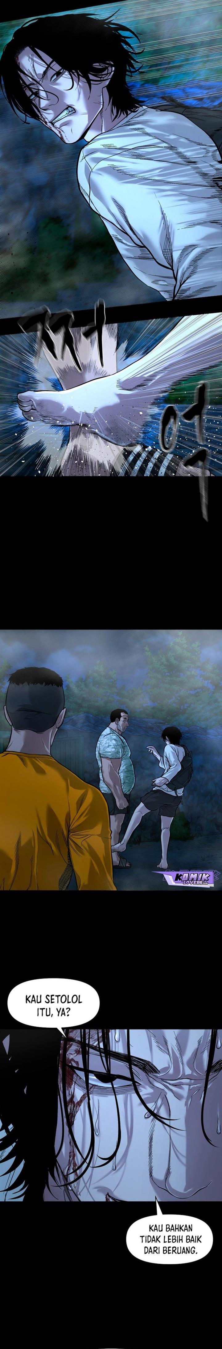 image-komik-gwichonri-chapter-14-22/32