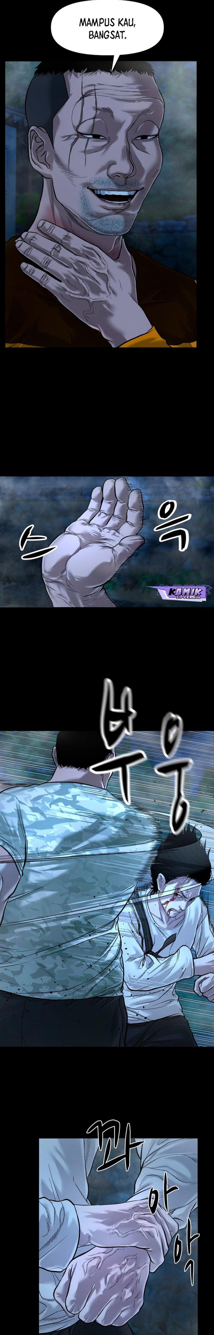 image-komik-gwichonri-chapter-14-23/32