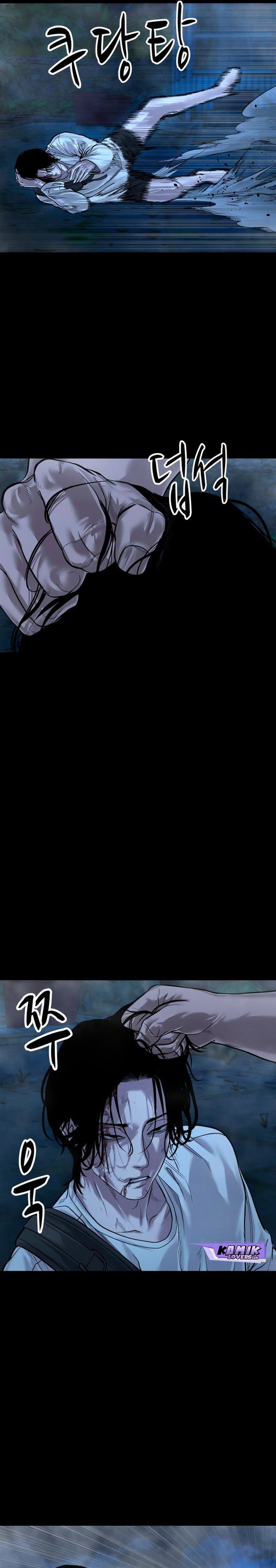 image-komik-gwichonri-chapter-14-26/32
