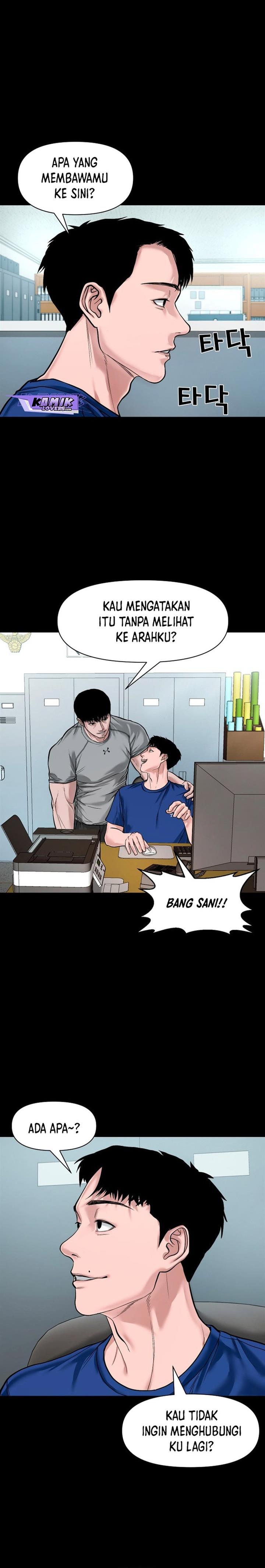 image-komik-gwichonri-chapter-15-5/29