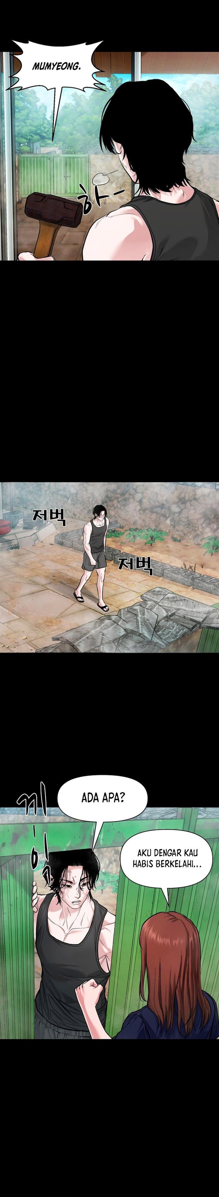 image-komik-gwichonri-chapter-15-12/29