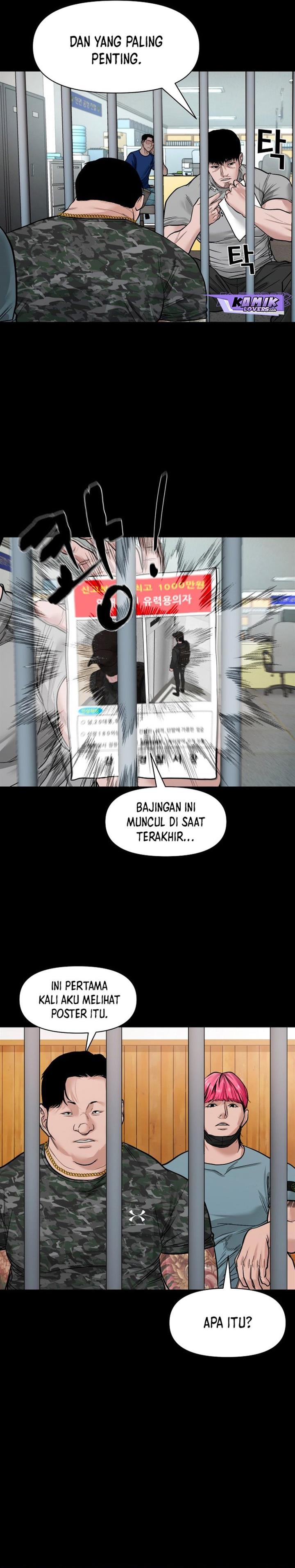 image-komik-gwichonri-chapter-15-21/29