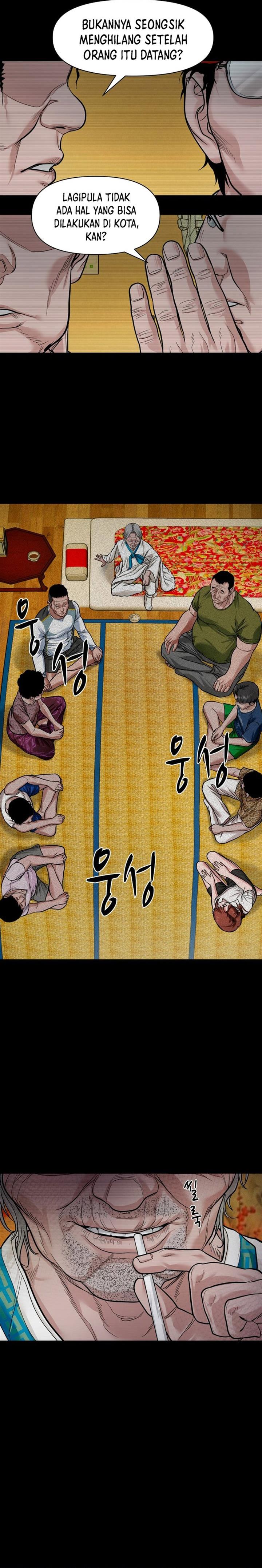 image-komik-gwichonri-chapter-15-25/29