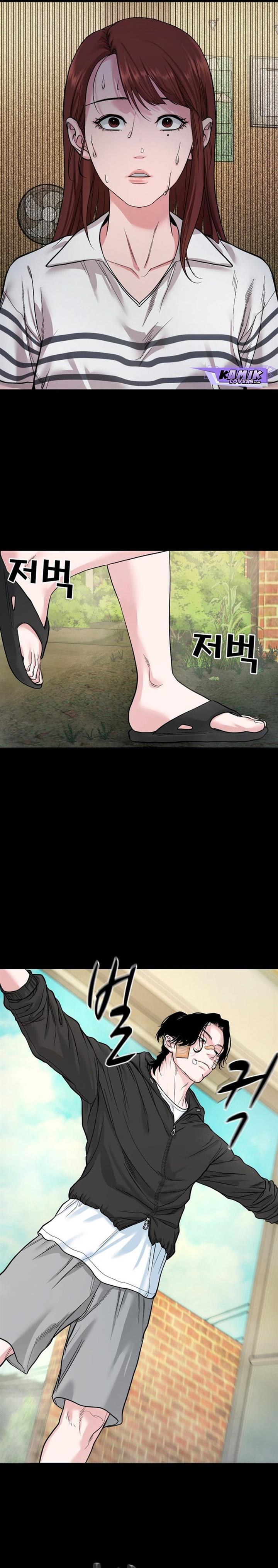 image-komik-gwichonri-chapter-15-26/29