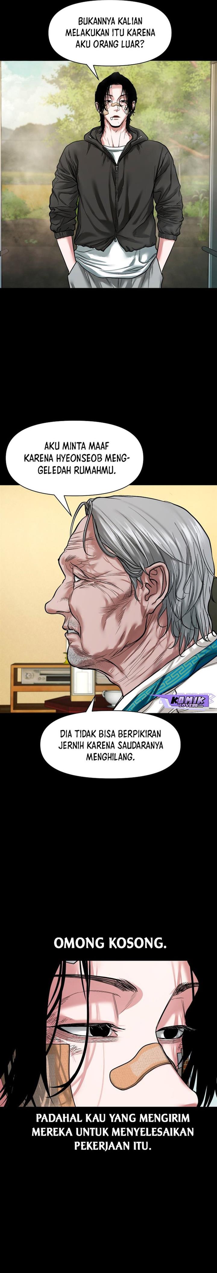 image-komik-gwichonri-chapter-16-7/30