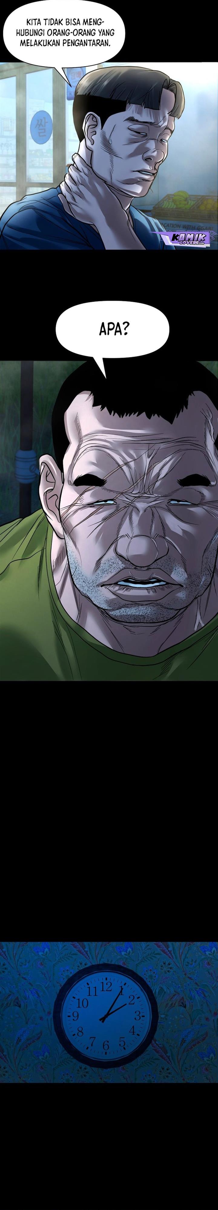 image-komik-gwichonri-chapter-16-26/30