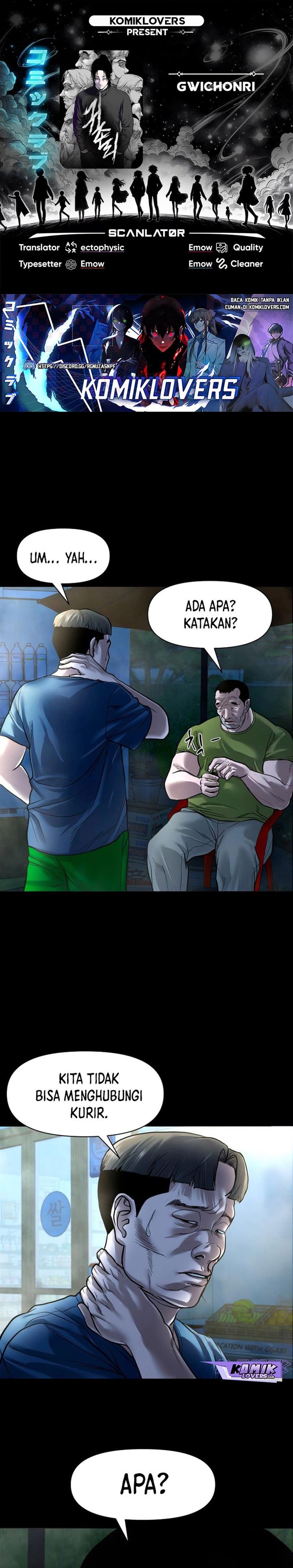 image-komik-gwichonri-chapter-17-0/30