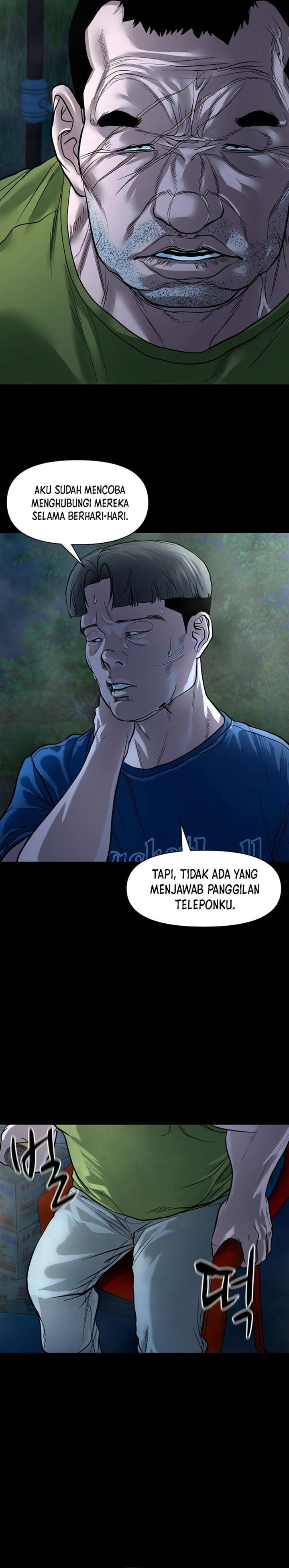 image-komik-gwichonri-chapter-17-1/30