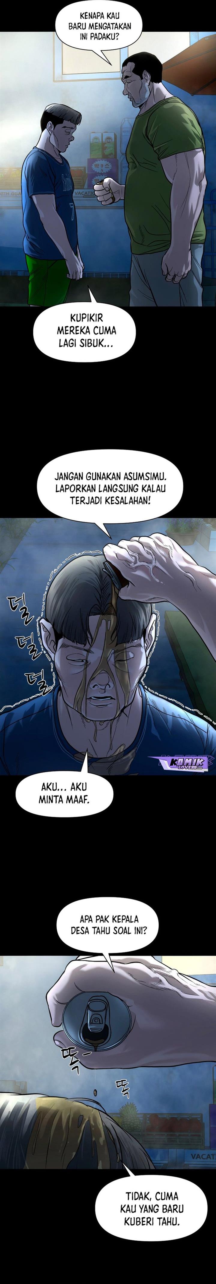 image-komik-gwichonri-chapter-17-2/30