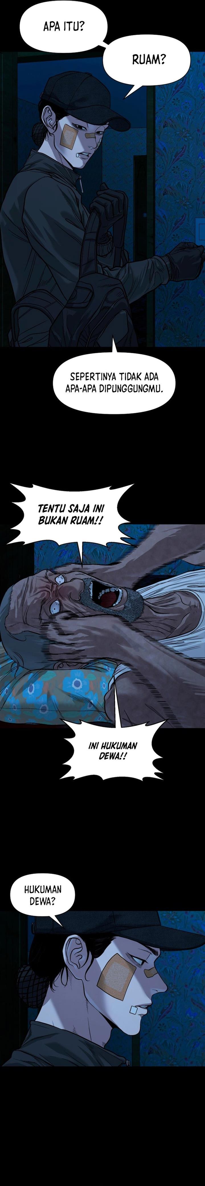 image-komik-gwichonri-chapter-17-6/30