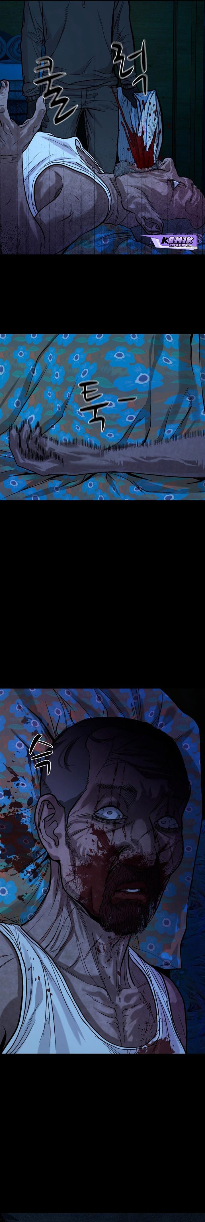 image-komik-gwichonri-chapter-17-10/30