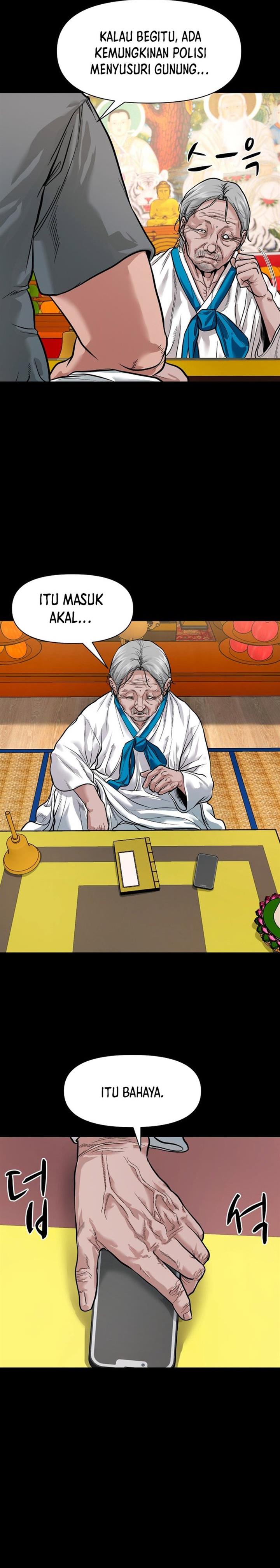 image-komik-gwichonri-chapter-18-12/31