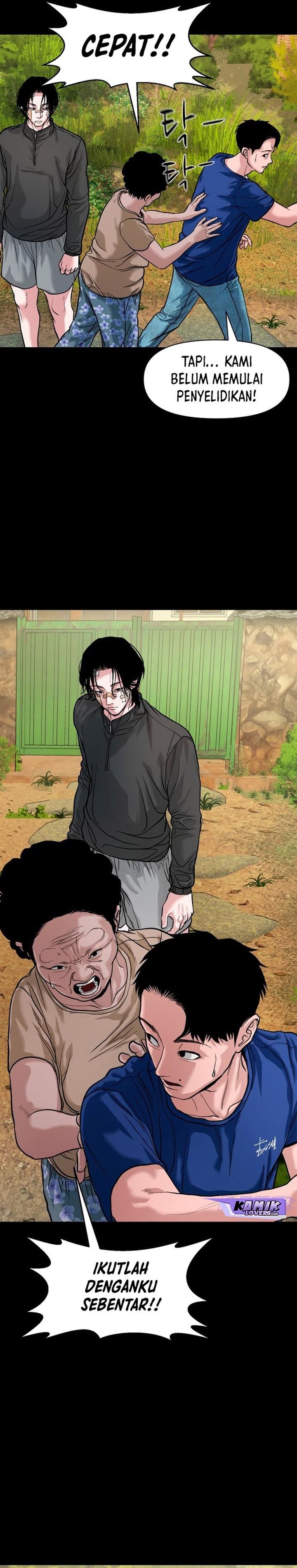 image-komik-gwichonri-chapter-18-24/31