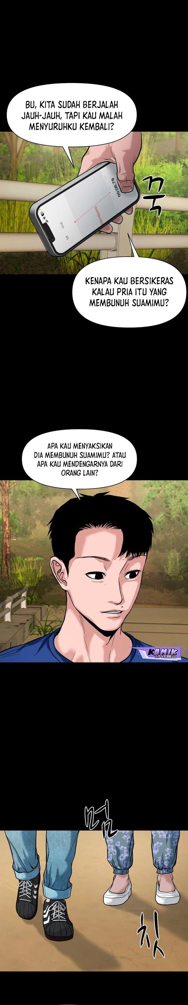 image-komik-gwichonri-chapter-18-26/31