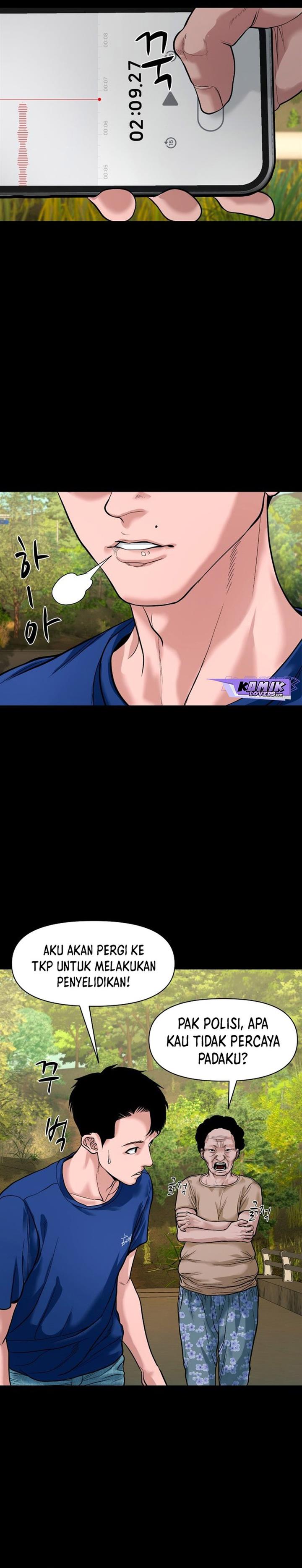 image-komik-gwichonri-chapter-18-28/31