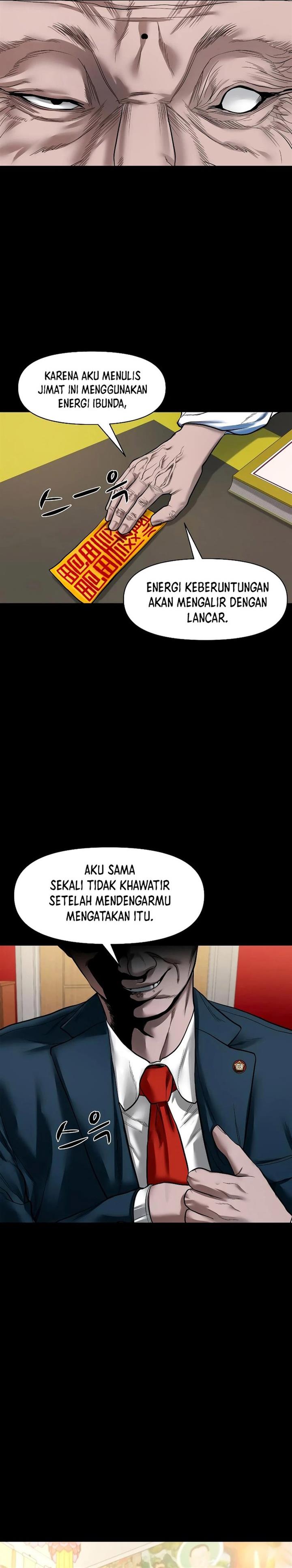 image-komik-gwichonri-chapter-19-1/35