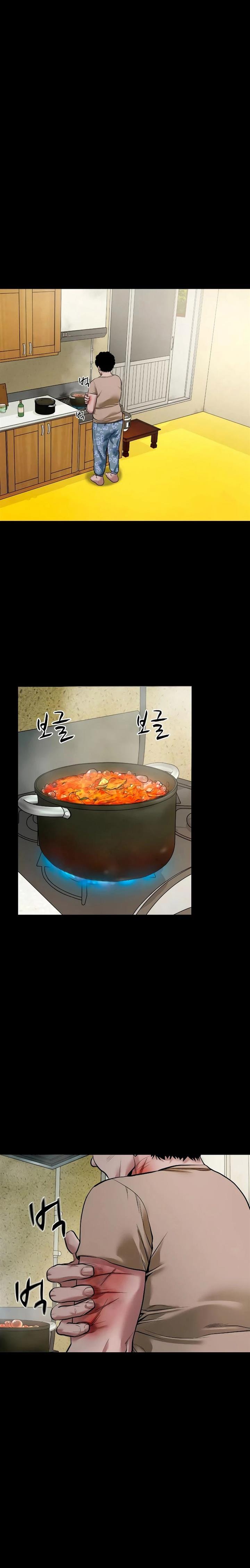 image-komik-gwichonri-chapter-19-7/35