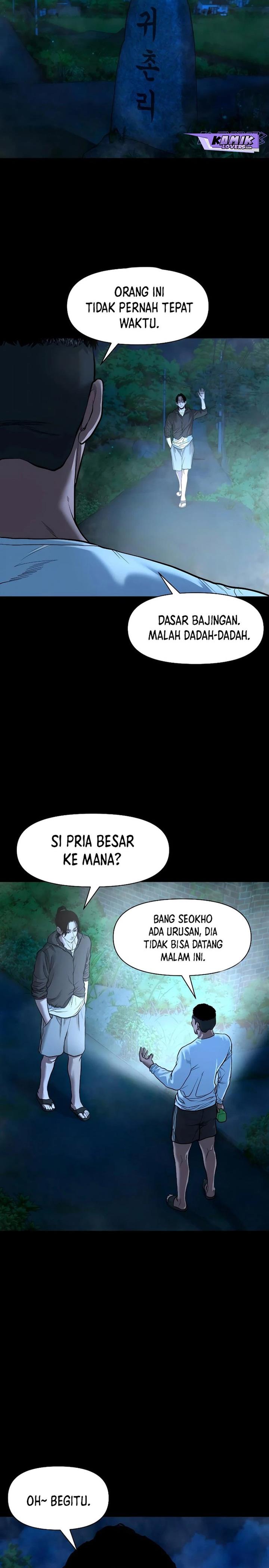 image-komik-gwichonri-chapter-19-19/35
