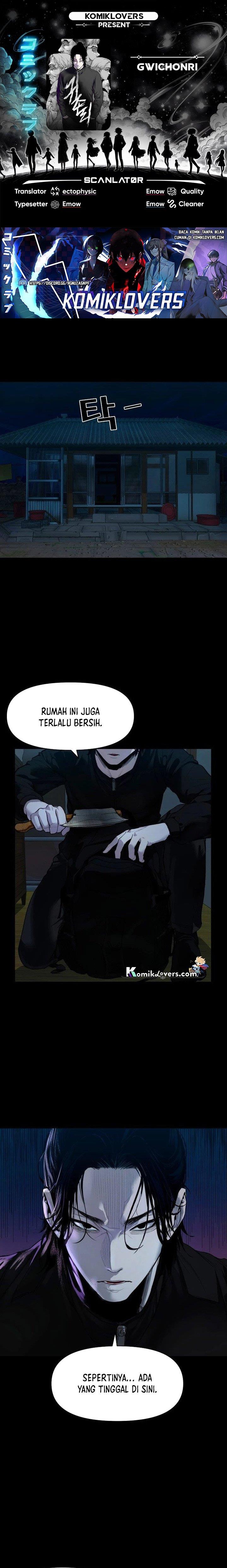 image-komik-gwichonri-chapter-2-0/27