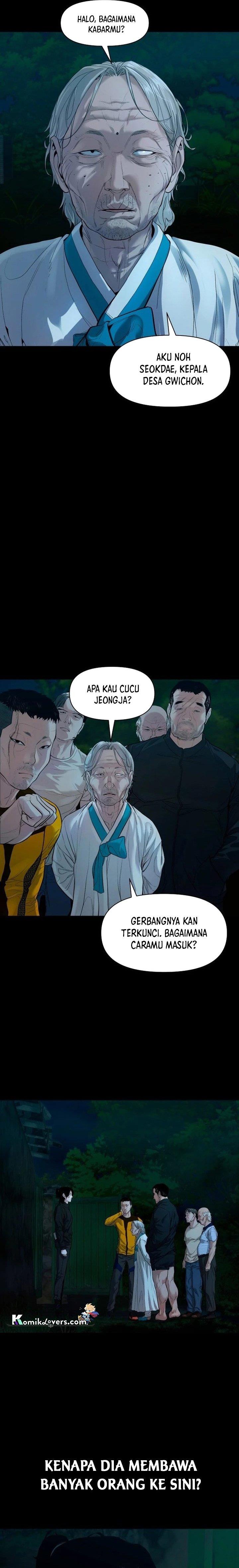 image-komik-gwichonri-chapter-2-3/27