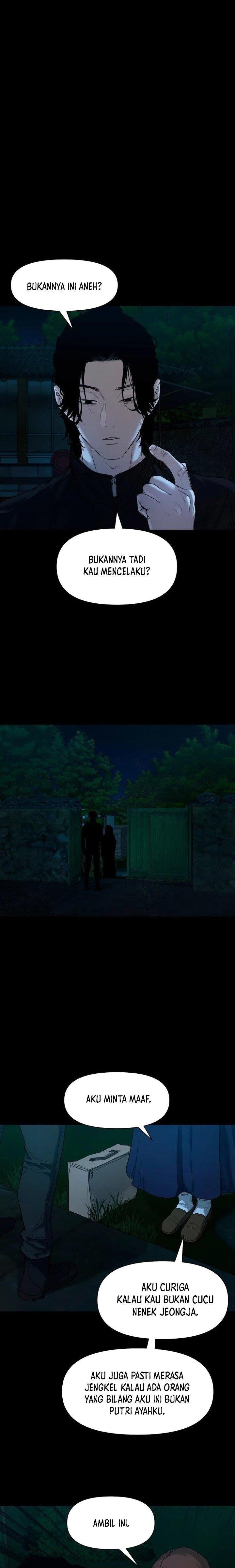 image-komik-gwichonri-chapter-2-21/27