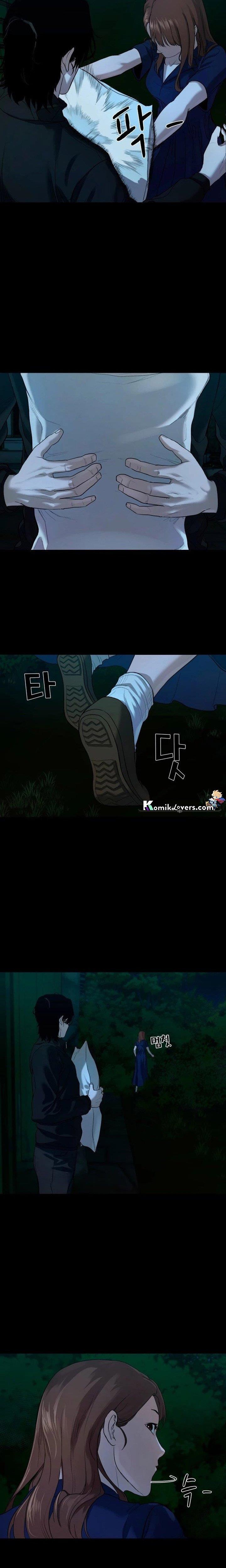 image-komik-gwichonri-chapter-2-22/27