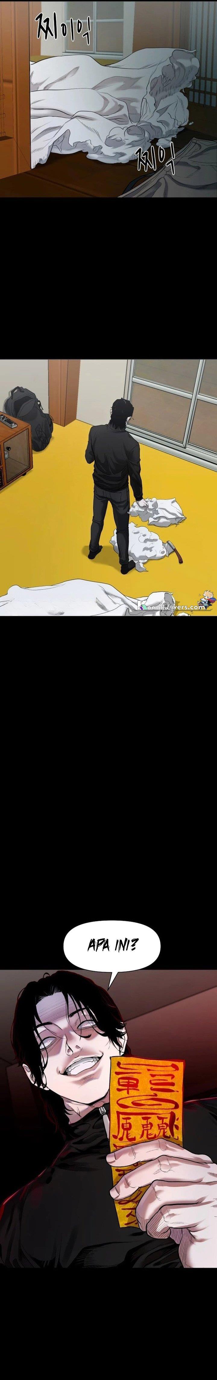 image-komik-gwichonri-chapter-2-25/27