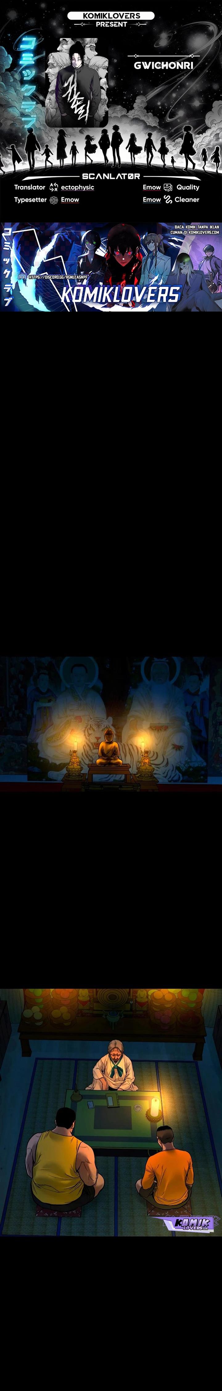 image-komik-gwichonri-chapter-20-0/33