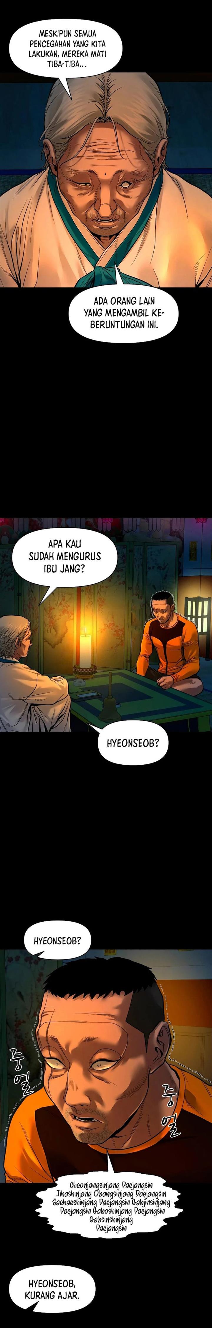 image-komik-gwichonri-chapter-20-1/33