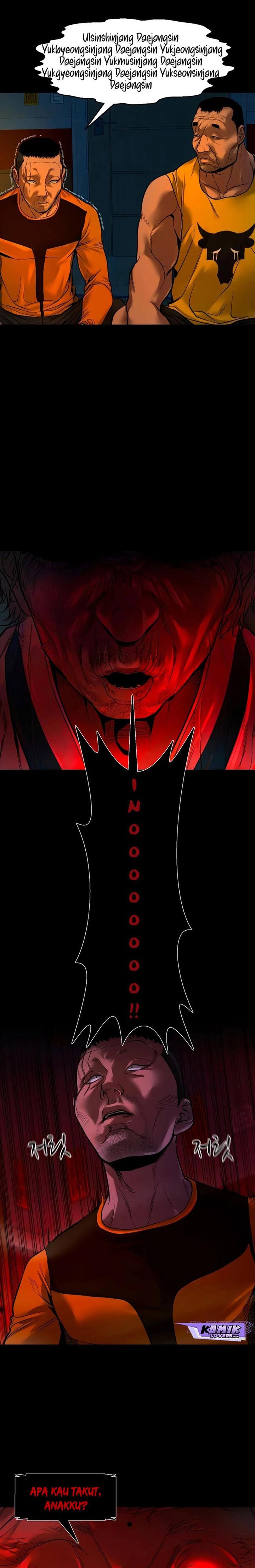 image-komik-gwichonri-chapter-20-2/33