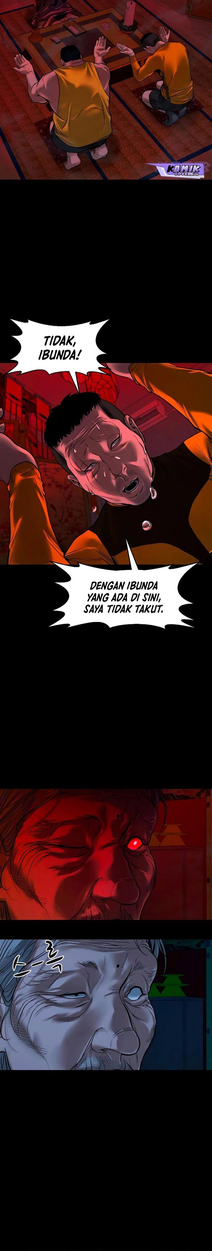 image-komik-gwichonri-chapter-20-4/33
