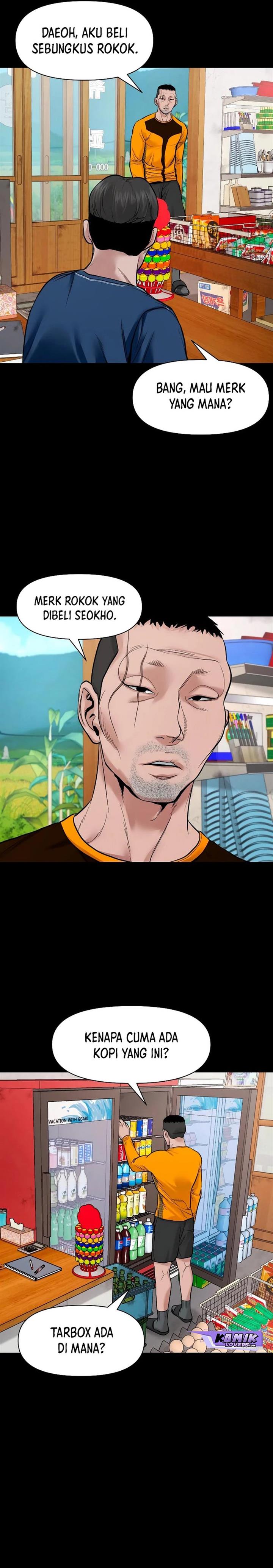 image-komik-gwichonri-chapter-20-8/33