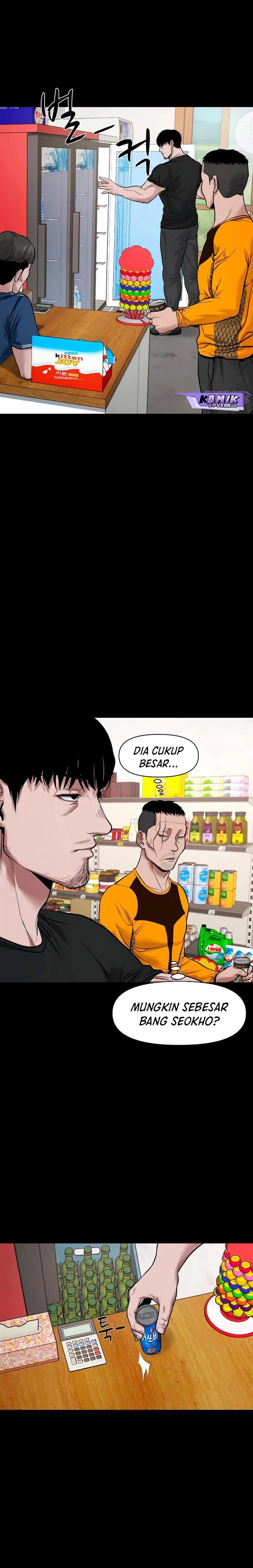 image-komik-gwichonri-chapter-20-13/33