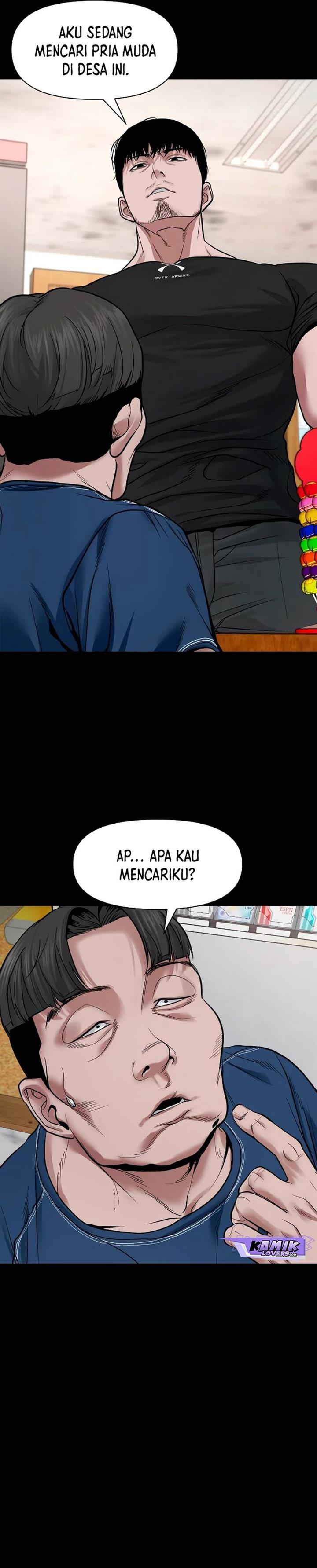 image-komik-gwichonri-chapter-20-14/33