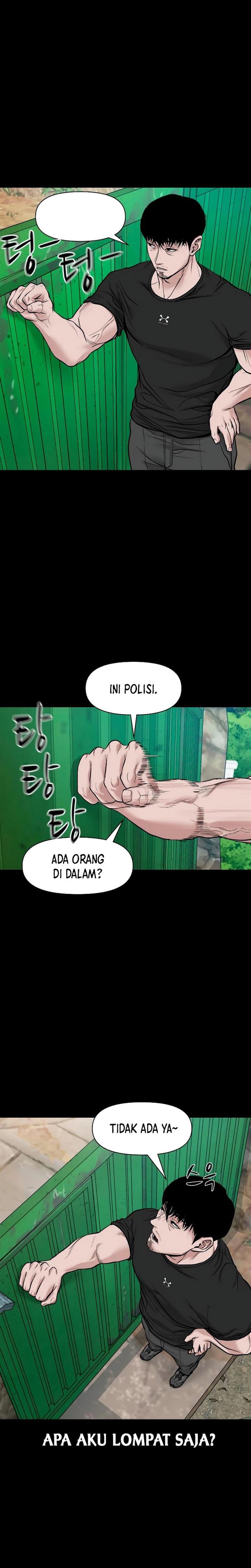 image-komik-gwichonri-chapter-20-17/33